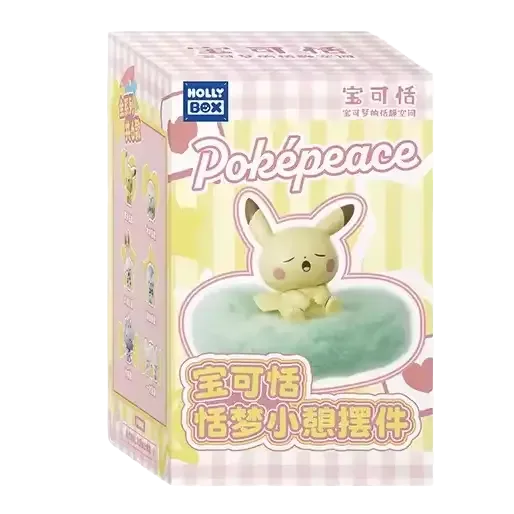 Poképeace Mystery Holly Box
