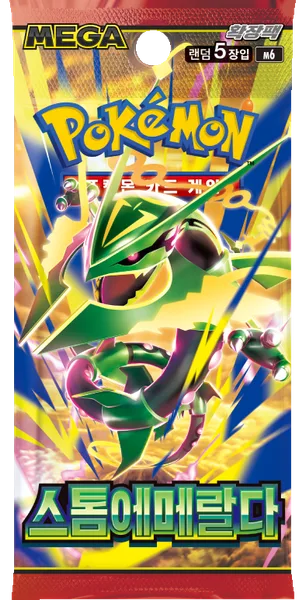 🇰🇷Booster Storm Emerlda M6 KR