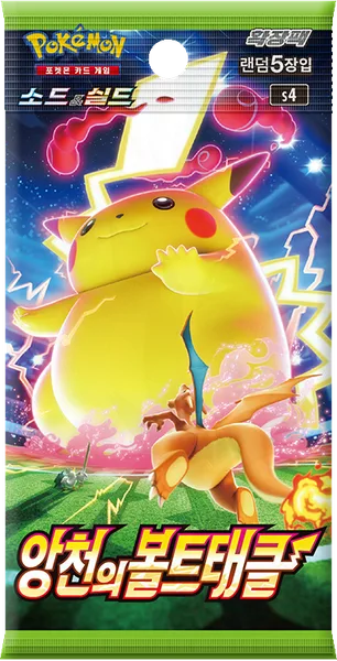 🇰🇷Booster Volt Tackle S4 KR