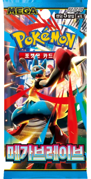 🇰🇷Booster Mega Brave M1L KR