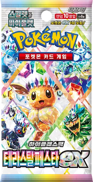 🇰🇷Booster Terastal Festival SV8A KR